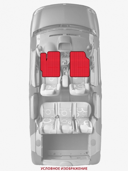 ЭВА коврики «Queen Lux» передние для Peugeot 206 SW